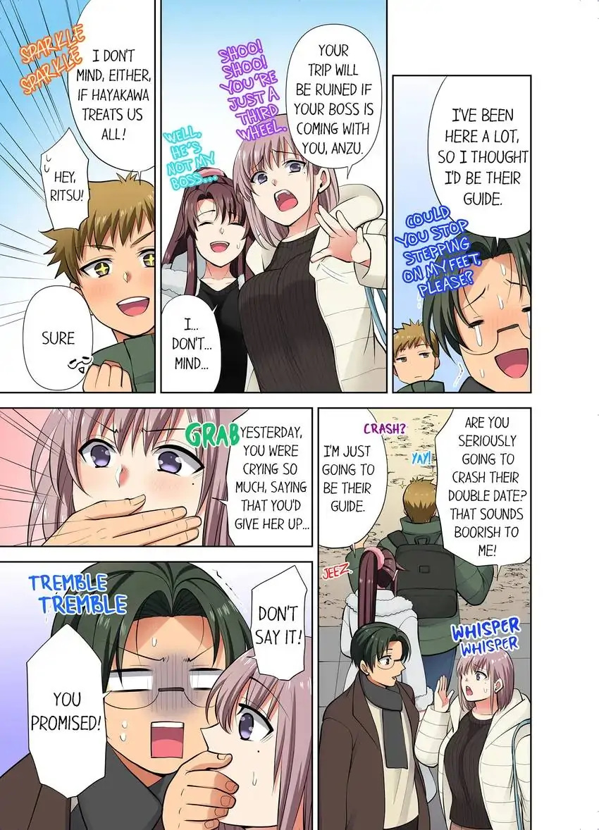 Company Outing That Never Ends Even if I Cum - Chapter 63 [photo 6] - MangaPorn