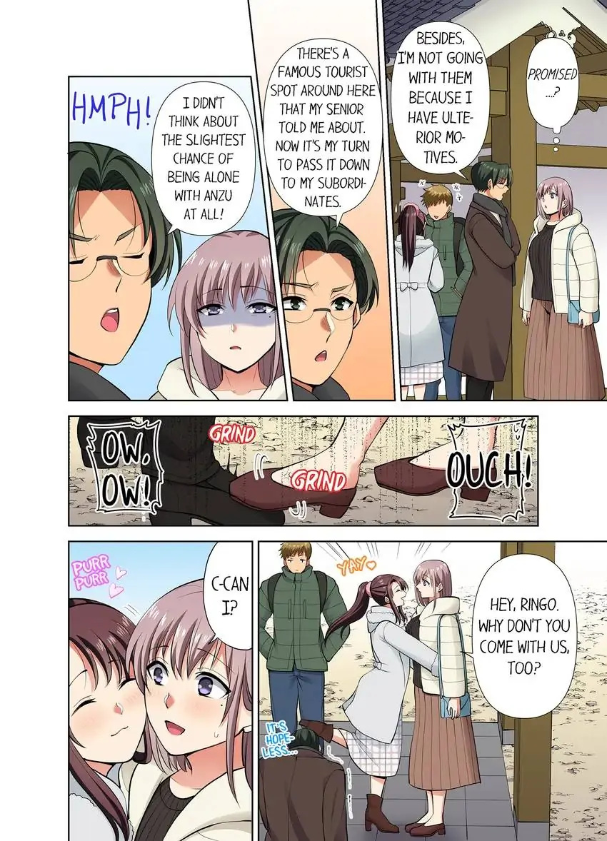 Company Outing That Never Ends Even if I Cum - Chapter 63 [photo 7] - MangaPorn