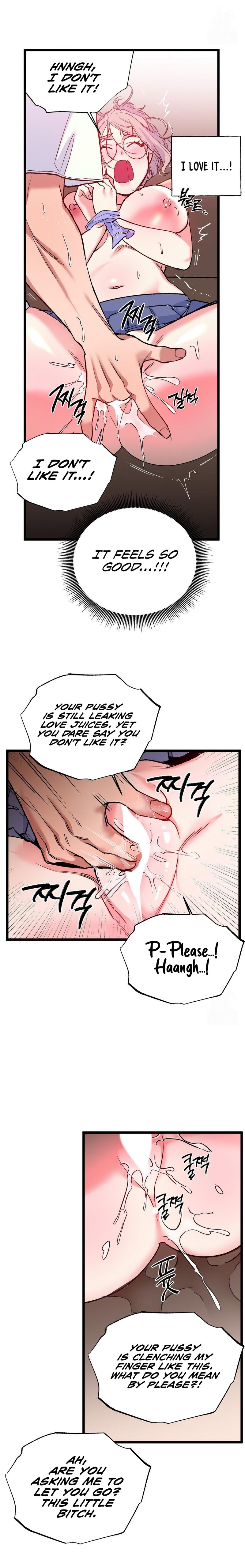 Freshman Yulmoo’s Club Life - Chapter 5 [photo 12] - MangaPorn