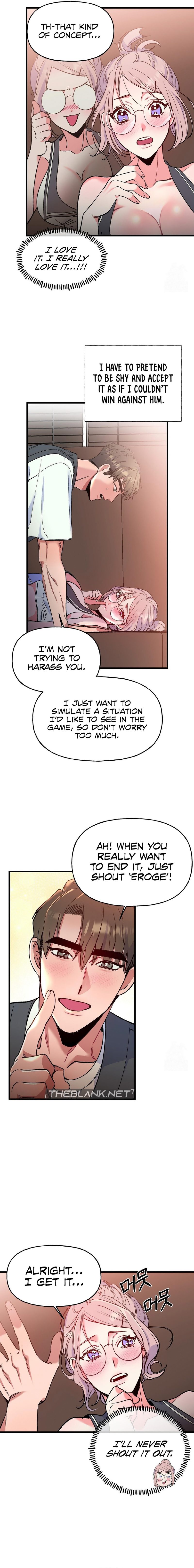 Freshman Yulmoo’s Club Life - Chapter 5 [photo 3] - MangaPorn