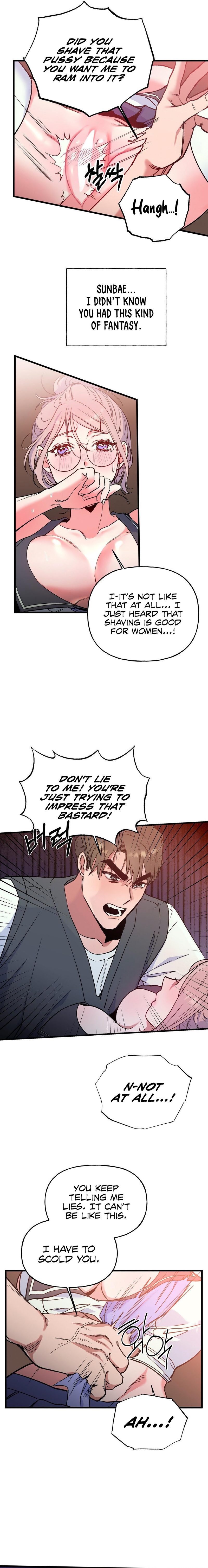 Freshman Yulmoo’s Club Life - Chapter 5 [photo 5] - MangaPorn