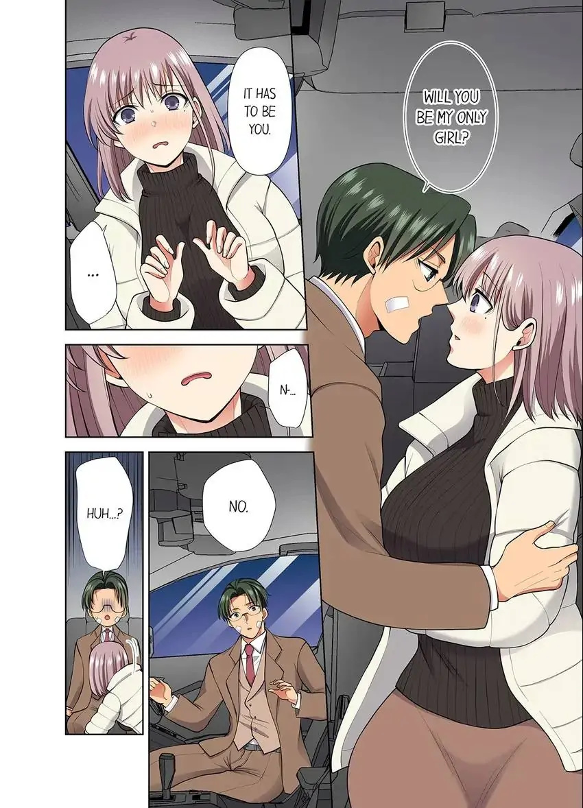 Company Outing That Never Ends Even if I Cum - Chapter 74 [photo 5] - MangaPorn