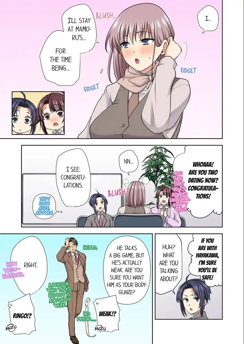 Company Outing That Never Ends Even if I Cum - Chapter 77 [photo 8] - MangaPorn