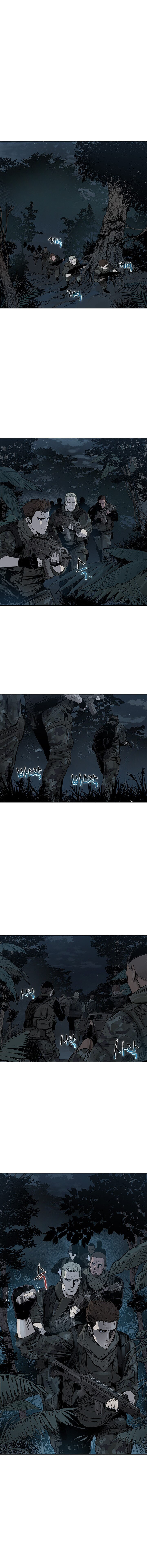 God of Blackfield - Chapter 1 [photo 6] - MangaPorn