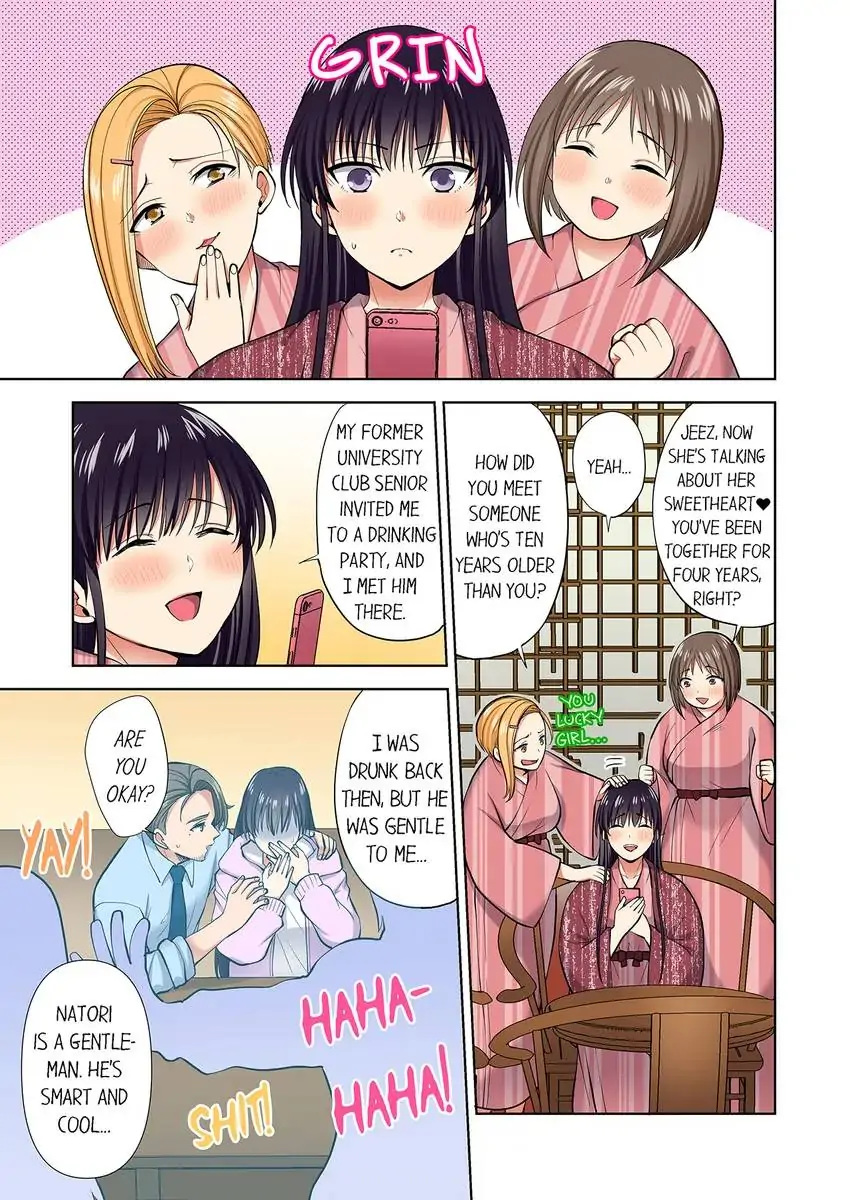 Company Outing That Never Ends Even if I Cum - Chapter 82 [photo 4] - MangaPorn