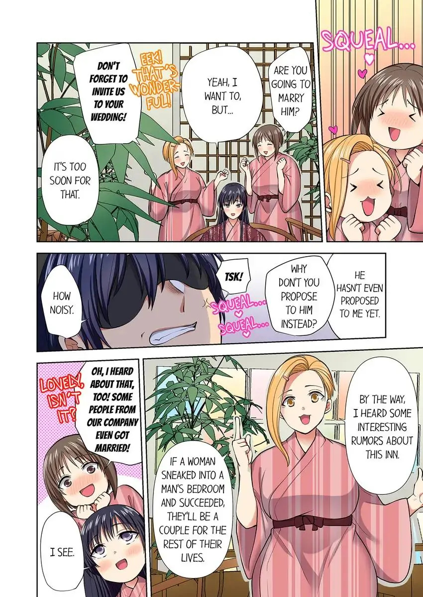 Company Outing That Never Ends Even if I Cum - Chapter 82 [photo 5] - MangaPorn