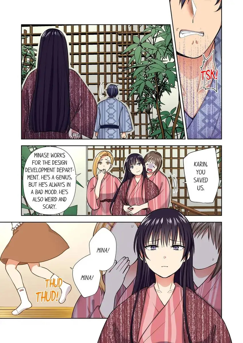 Company Outing That Never Ends Even if I Cum - Chapter 82 [photo 8] - MangaPorn