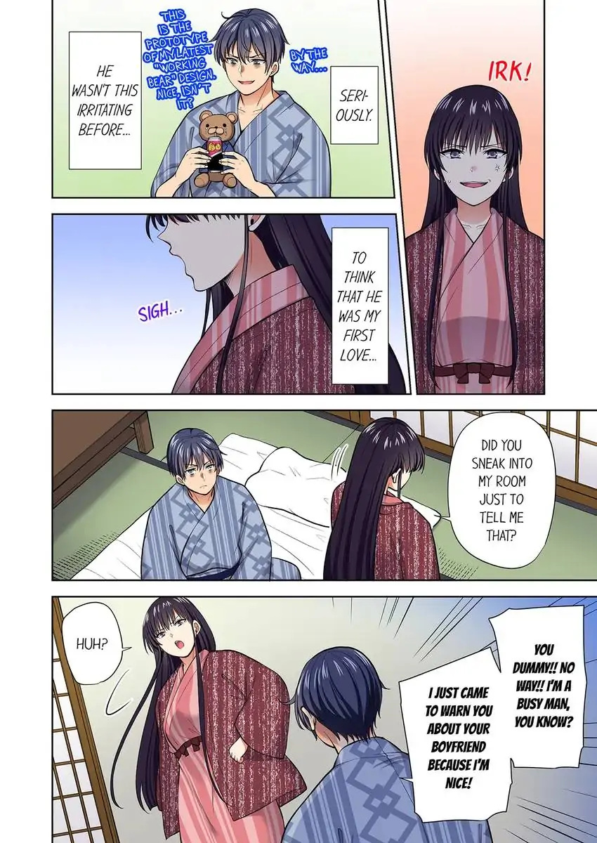 Company Outing That Never Ends Even if I Cum - Chapter 83 [photo 3] - MangaPorn