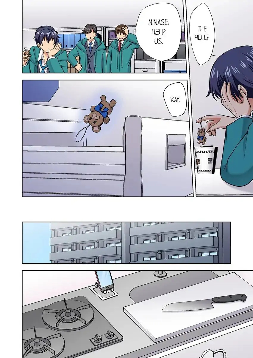 Company Outing That Never Ends Even if I Cum - Chapter 93 [photo 3] - MangaPorn