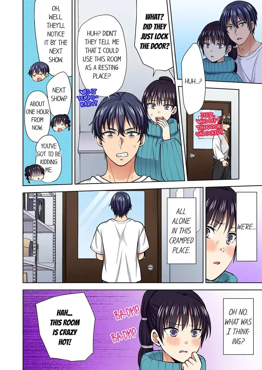 Company Outing That Never Ends Even if I Cum - Chapter 94 [photo 5] - MangaPorn