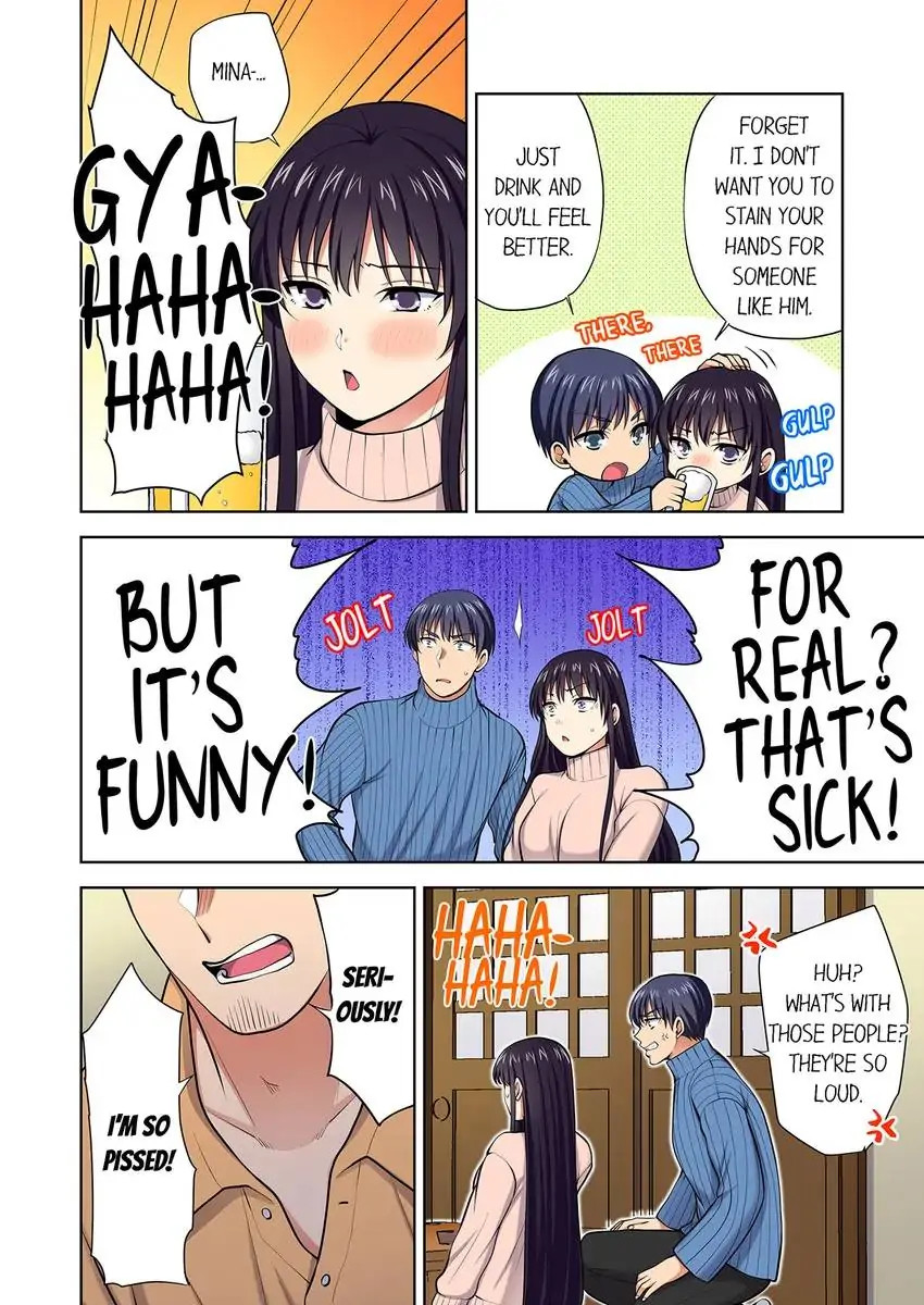 Company Outing That Never Ends Even if I Cum - Chapter 105 [photo 7] - MangaPorn