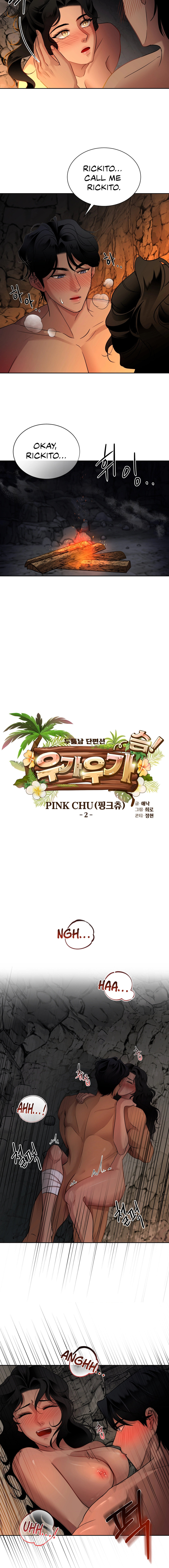 Burly Man Short Stories - Chapter 2 [photo 6] - MangaPorn