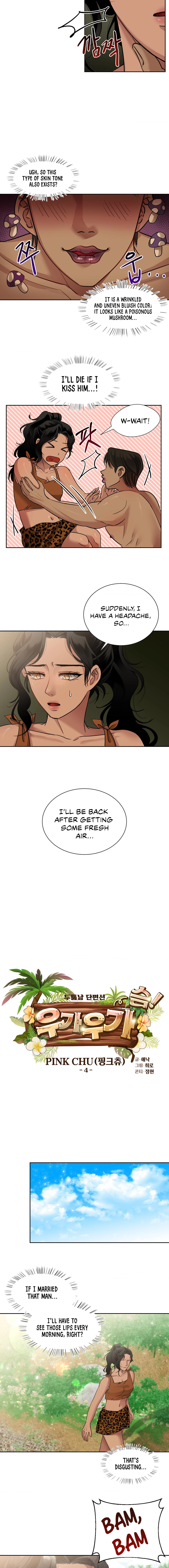 Burly Man Short Stories - Chapter 4 [photo 3] - MangaPorn