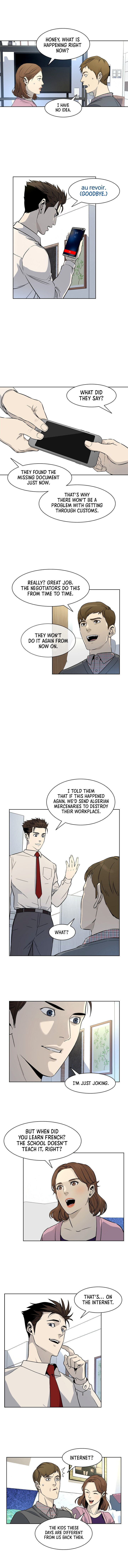 God of Blackfield - Chapter 6 [photo 11] - MangaPorn