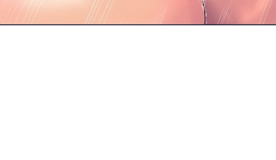 Peek - Chapter 1 [photo 22] - MangaPorn