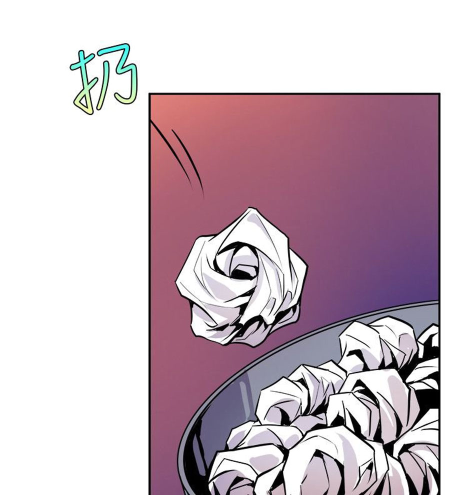 Peek - Chapter 1 [photo 31] - MangaPorn