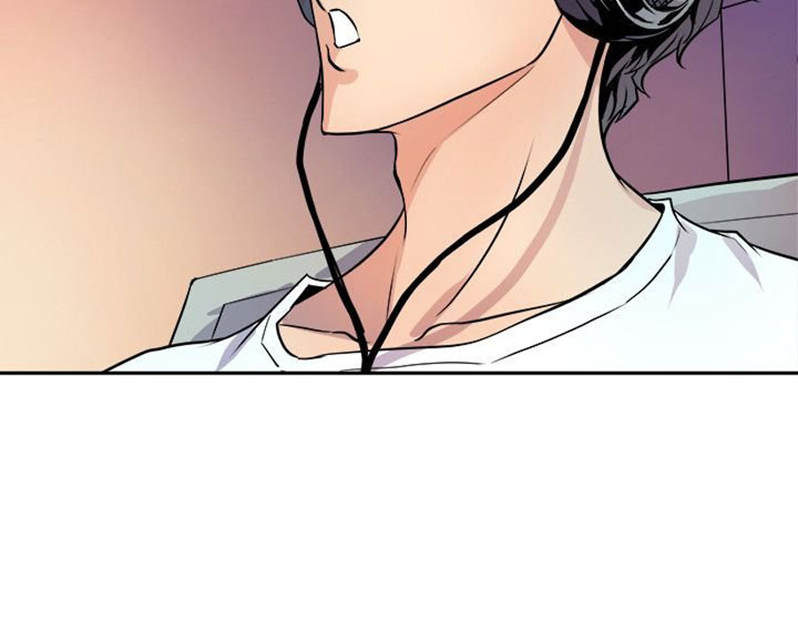 Peek - Chapter 1 [photo 34] - MangaPorn