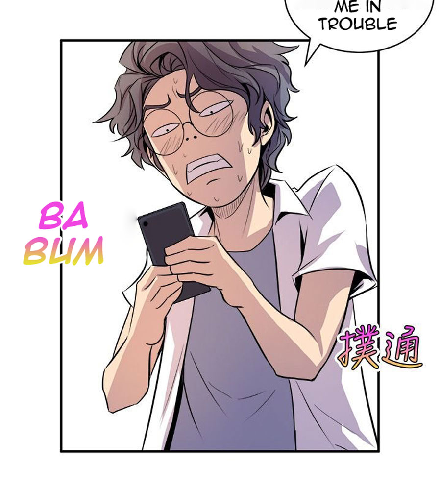 Peek - Chapter 2 [photo 62] - MangaPorn