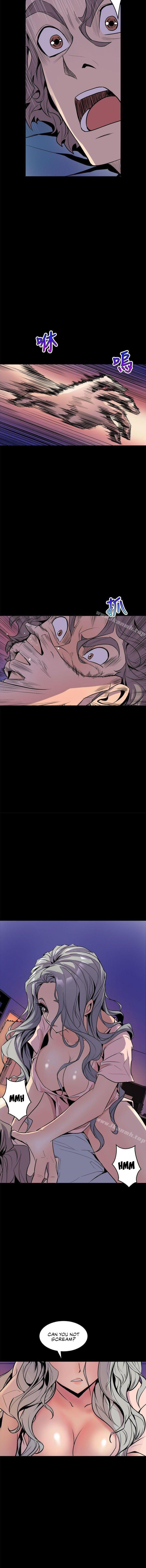 Peek - Chapter 4 [photo 15] - MangaPorn