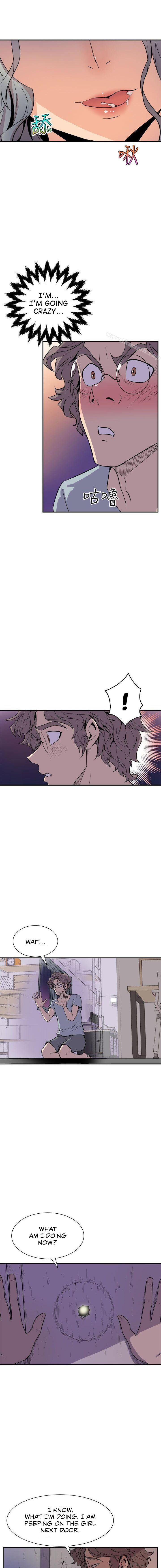 Peek - Chapter 4 [photo 6] - MangaPorn