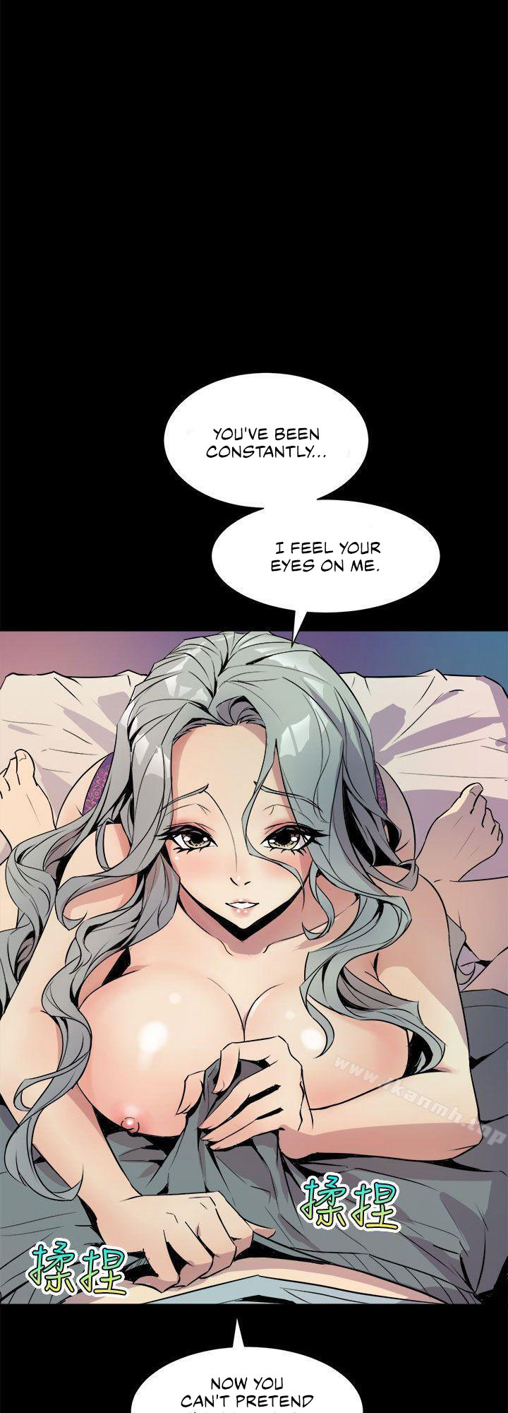 Peek - Chapter 5 [photo 16] - MangaPorn