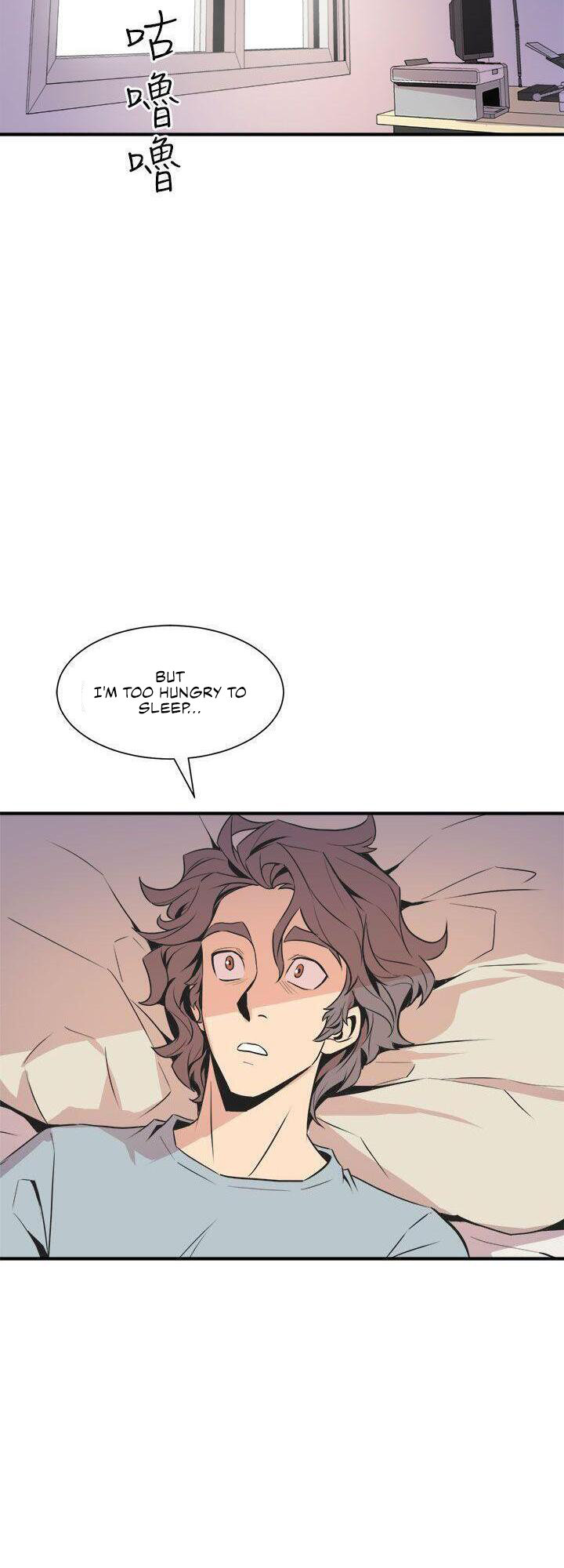 Peek - Chapter 5 [photo 45] - MangaPorn