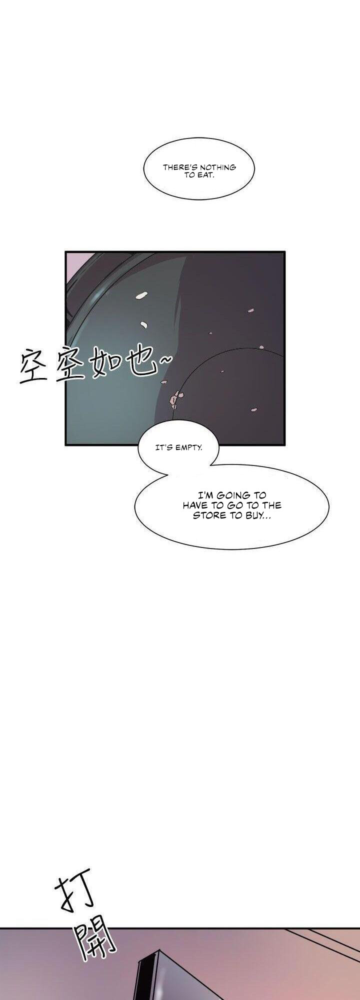 Peek - Chapter 5 [photo 46] - MangaPorn