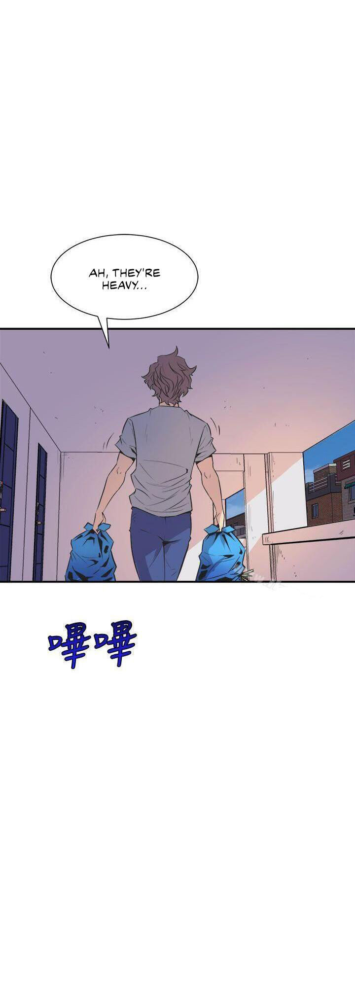 Peek - Chapter 5 [photo 48] - MangaPorn