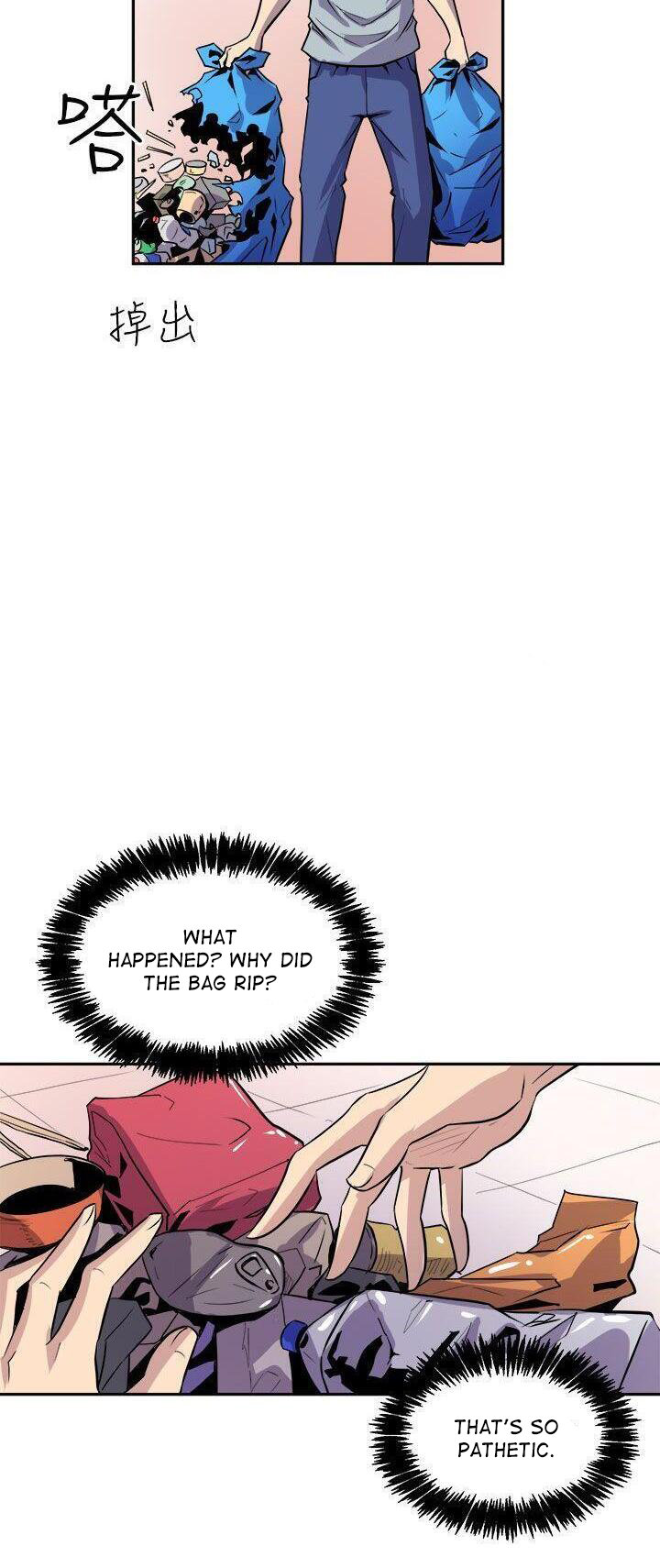 Peek - Chapter 5 [photo 57] - MangaPorn