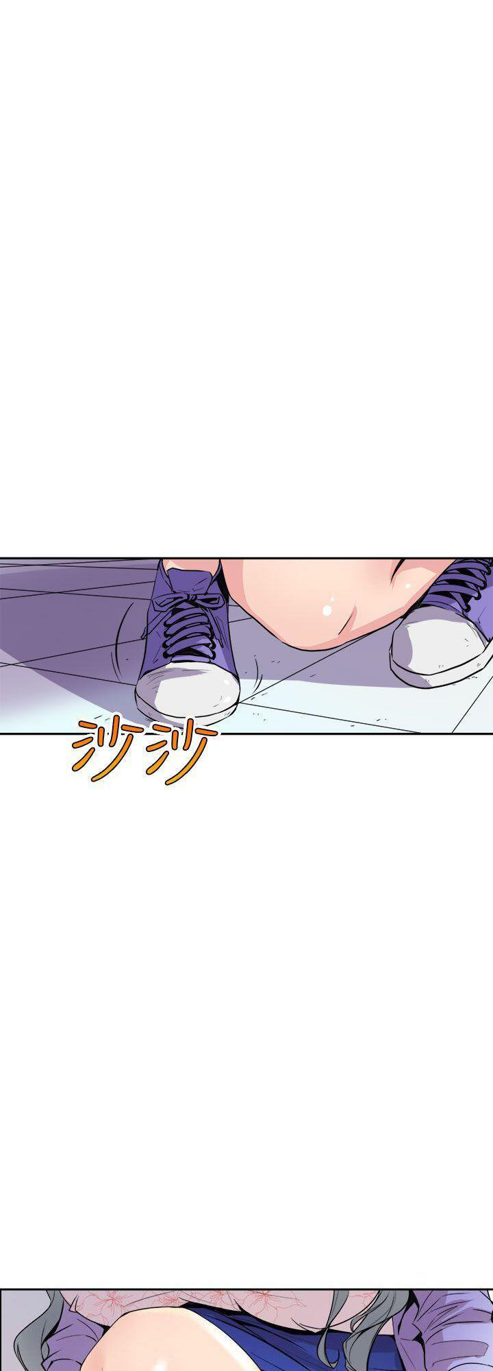 Peek - Chapter 6 [photo 17] - MangaPorn