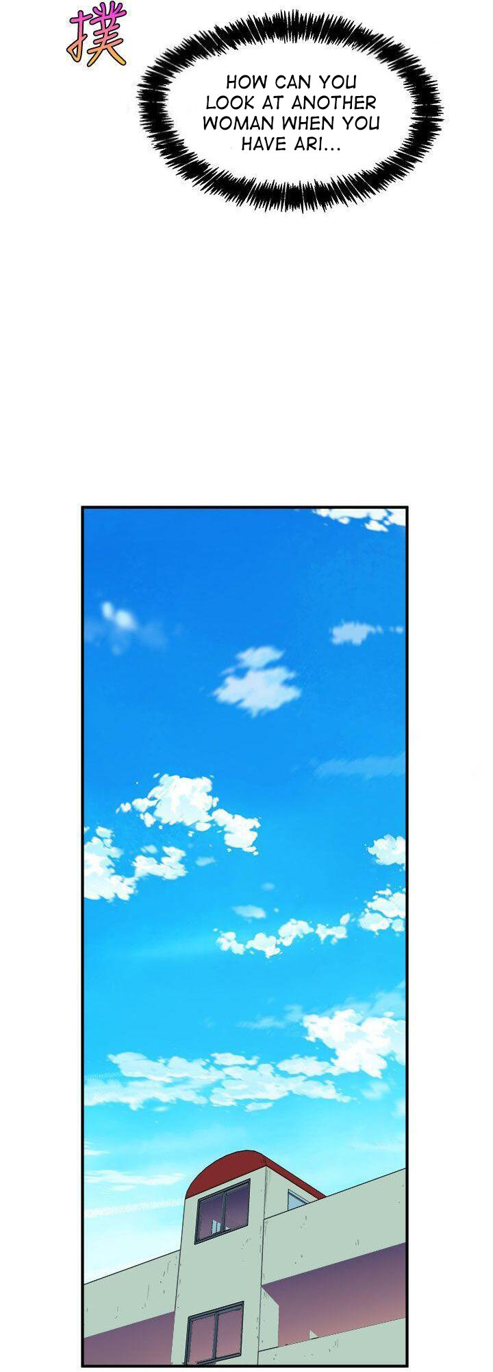 Peek - Chapter 6 [photo 33] - MangaPorn