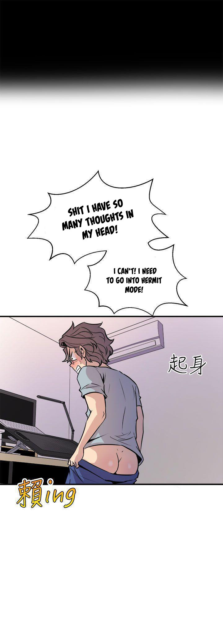 Peek - Chapter 6 [photo 42] - MangaPorn