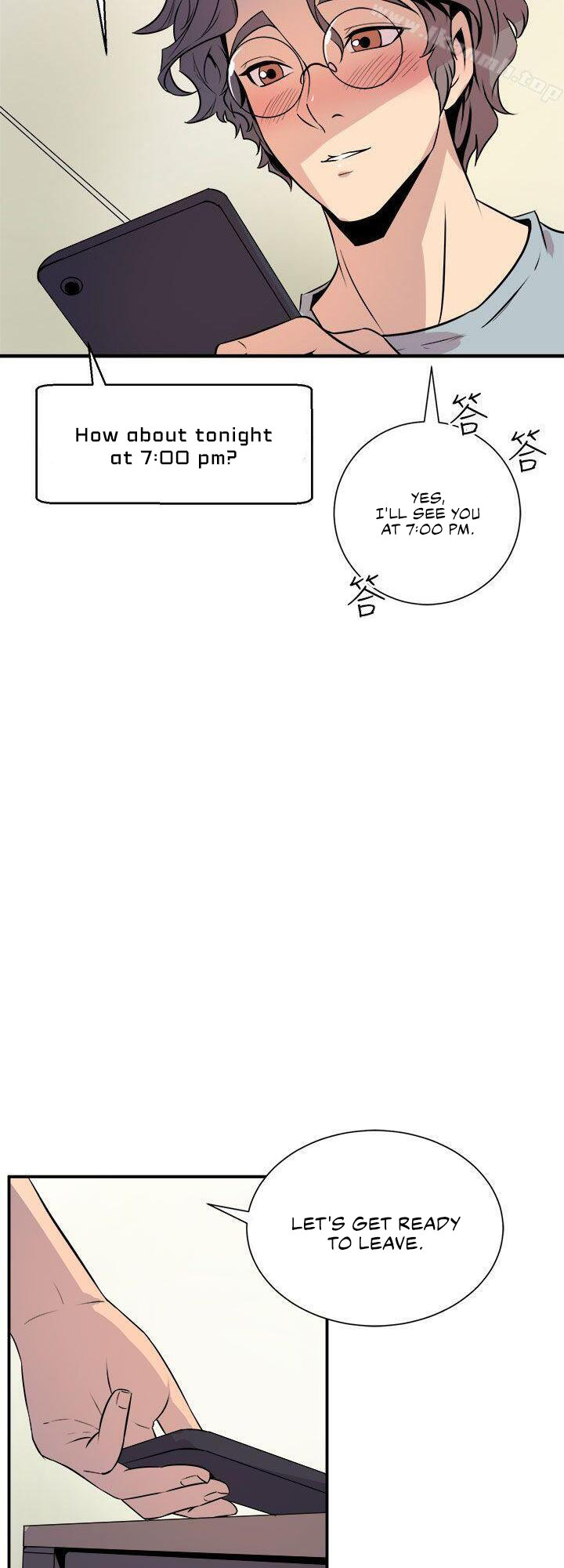 Peek - Chapter 6 [photo 44] - MangaPorn