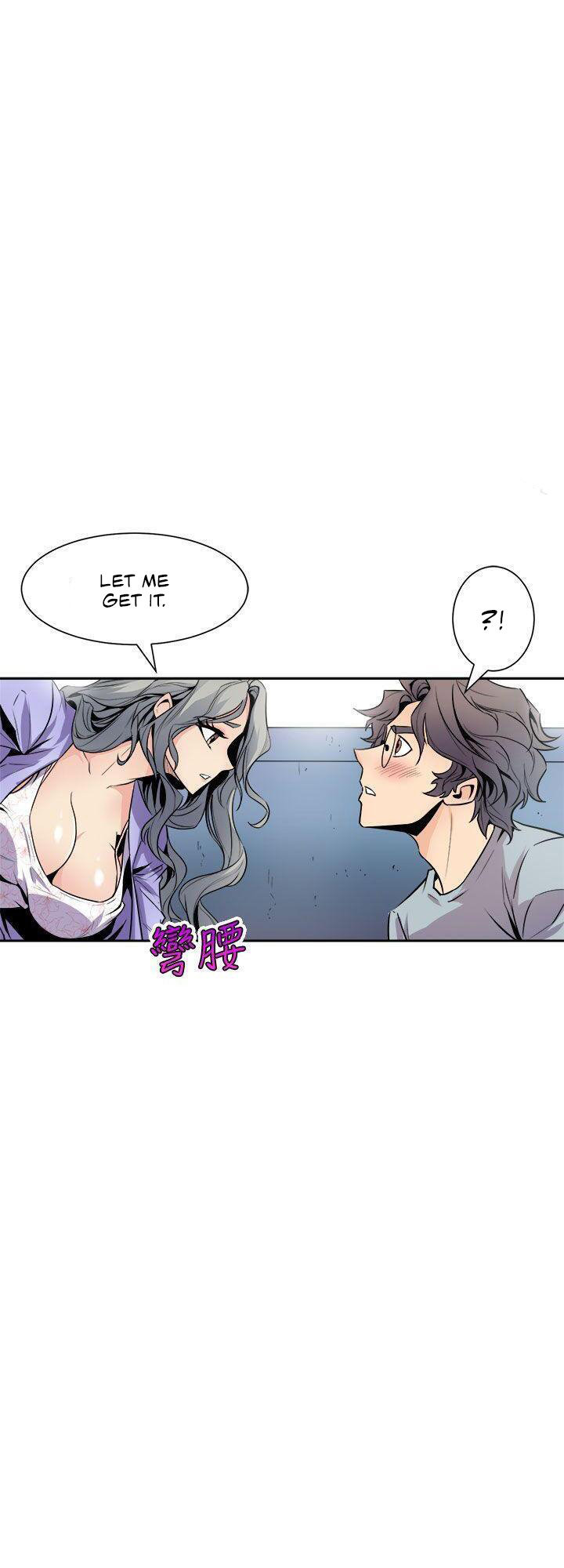 Peek - Chapter 6 [photo 9] - MangaPorn