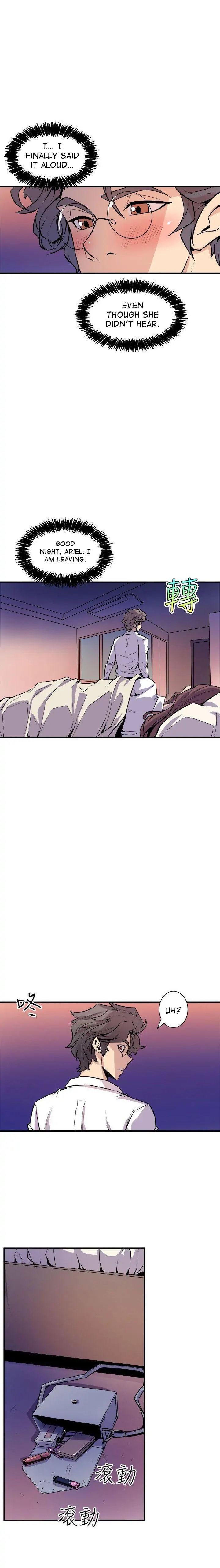 Peek - Chapter 7 [photo 16] - MangaPorn