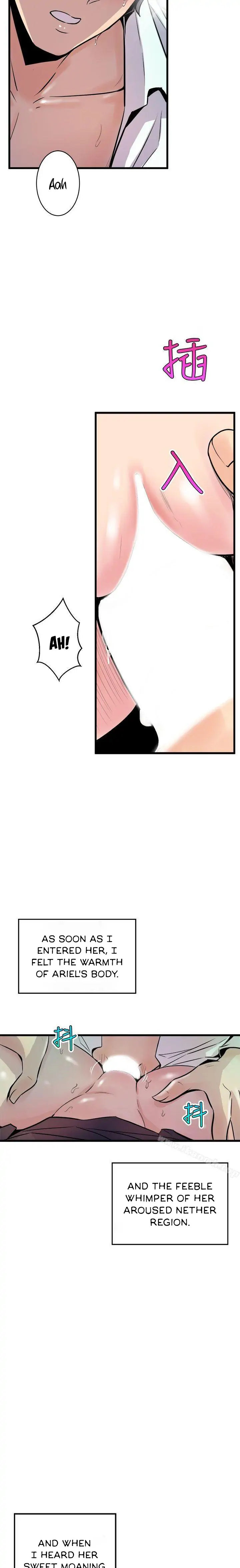 Peek - Chapter 8 [photo 13] - MangaPorn