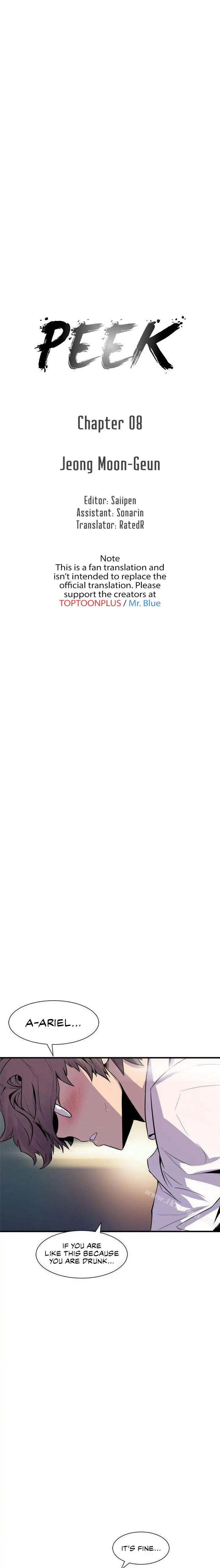 Peek - Chapter 8 [photo 2] - MangaPorn