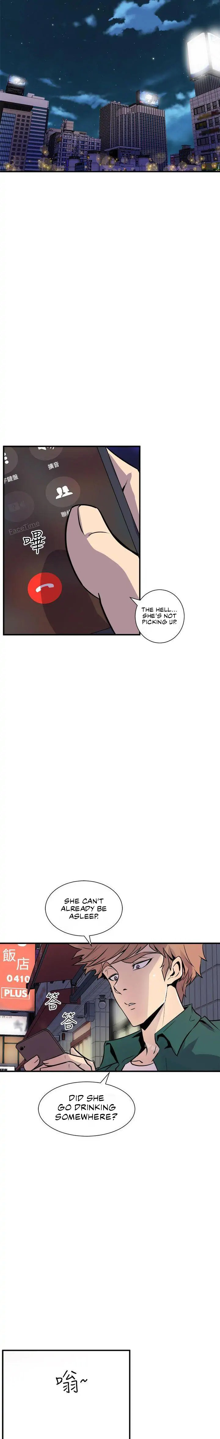 Peek - Chapter 8 [photo 6] - MangaPorn