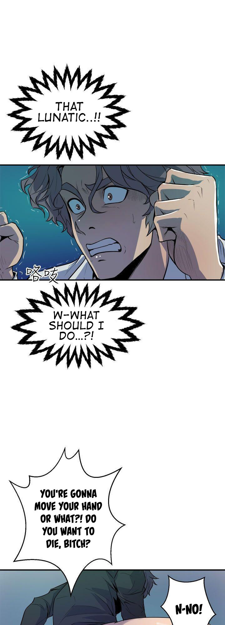 Peek - Chapter 9 [photo 24] - MangaPorn