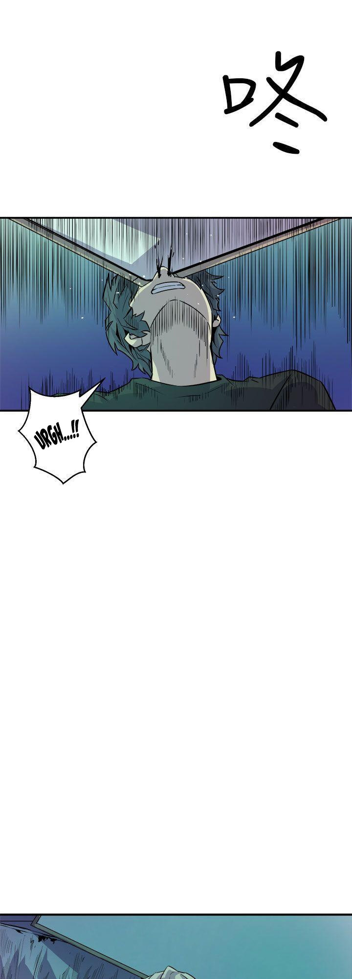 Peek - Chapter 9 [photo 38] - MangaPorn