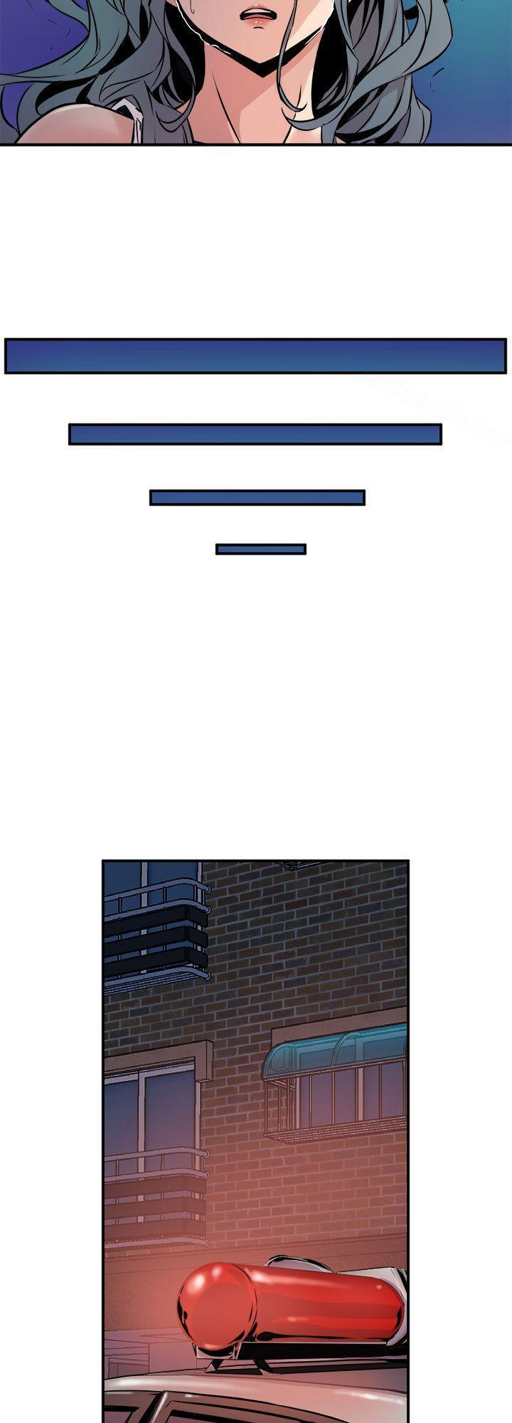 Peek - Chapter 9 [photo 45] - MangaPorn