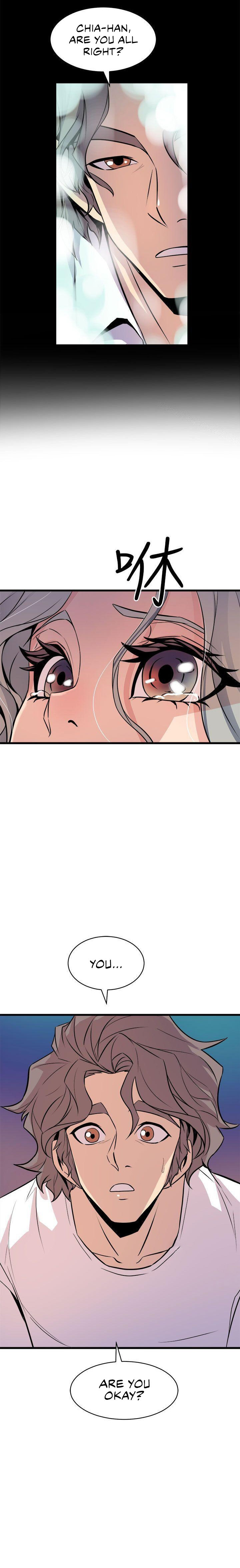 Peek - Chapter 11 [photo 21] - MangaPorn