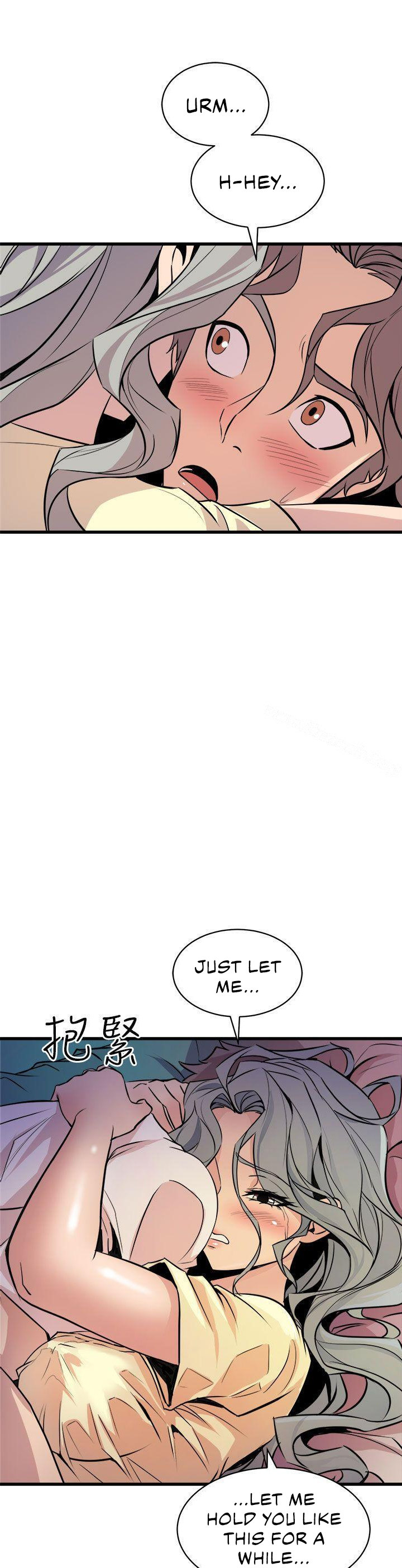 Peek - Chapter 11 [photo 24] - MangaPorn