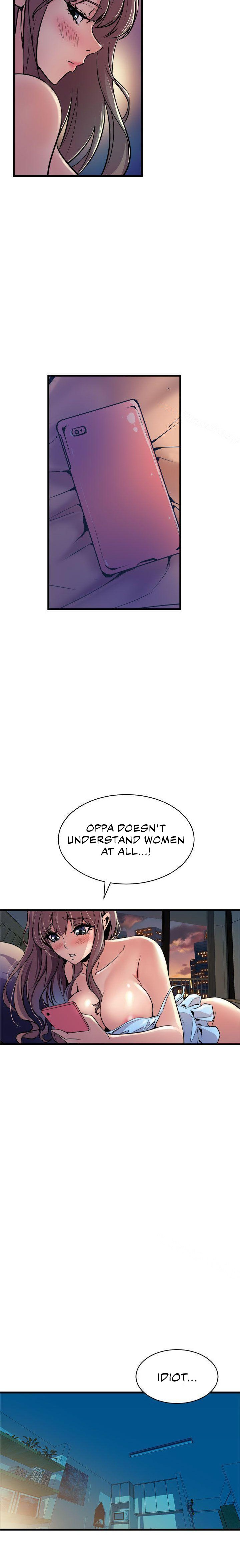 Peek - Chapter 11 [photo 7] - MangaPorn