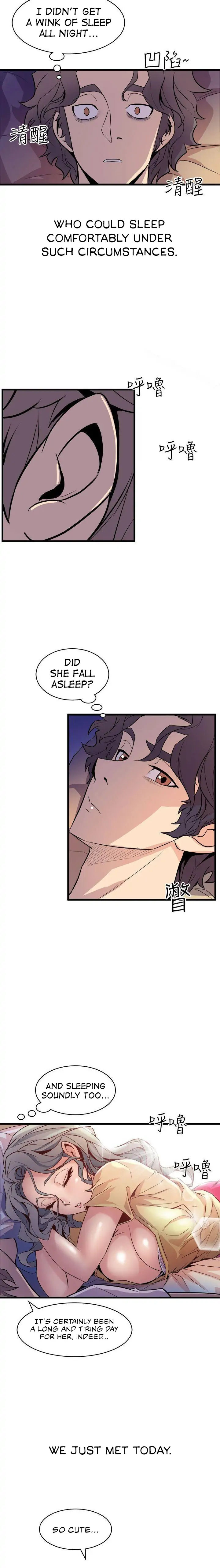 Peek - Chapter 12 [photo 11] - MangaPorn