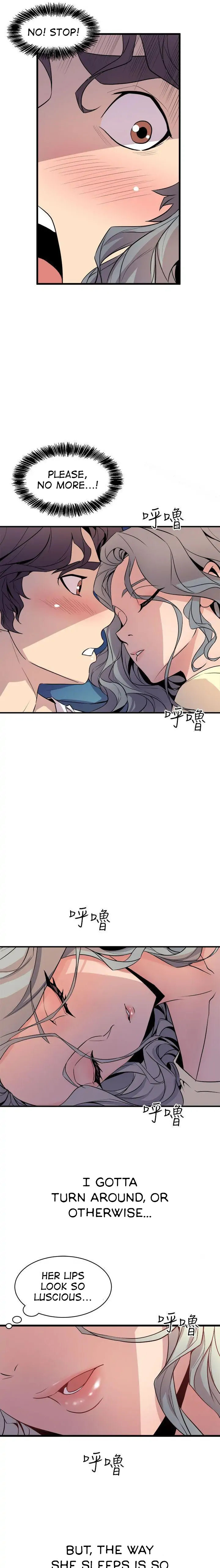 Peek - Chapter 12 [photo 15] - MangaPorn