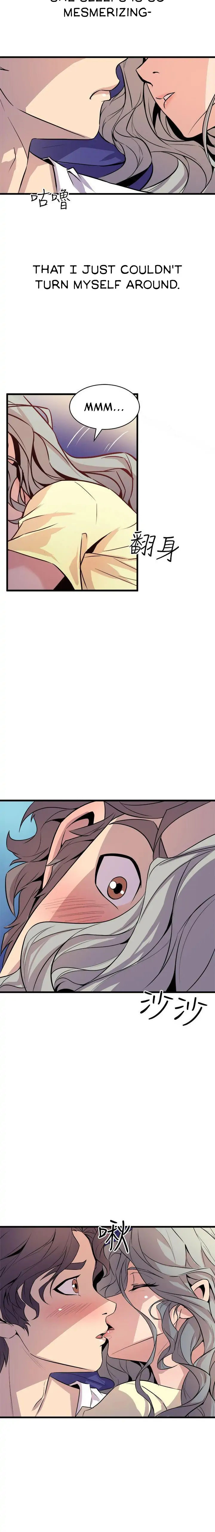 Peek - Chapter 12 [photo 16] - MangaPorn