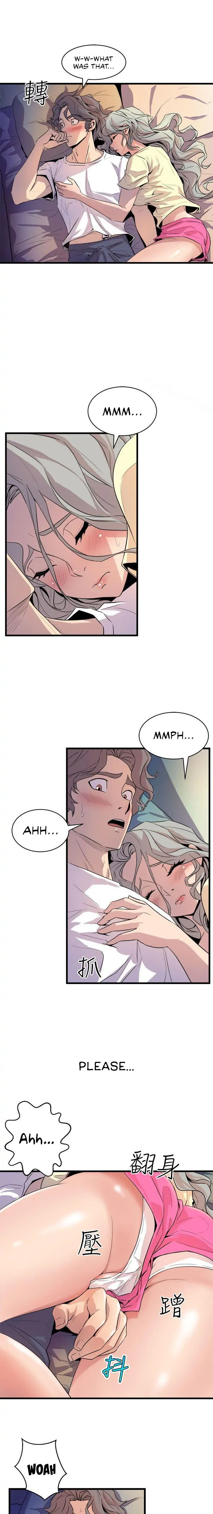 Peek - Chapter 12 [photo 17] - MangaPorn