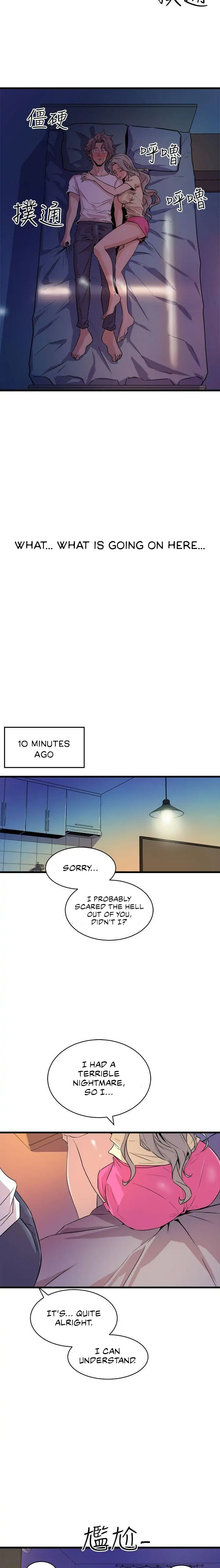 Peek - Chapter 12 [photo 4] - MangaPorn