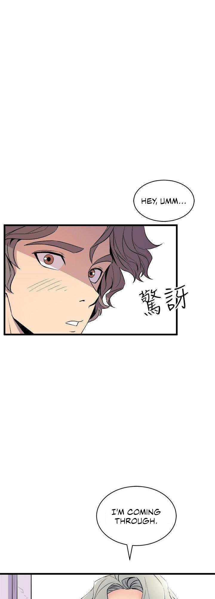 Peek - Chapter 14 [photo 12] - MangaPorn